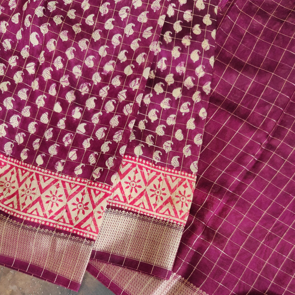 Assam Silk Saree